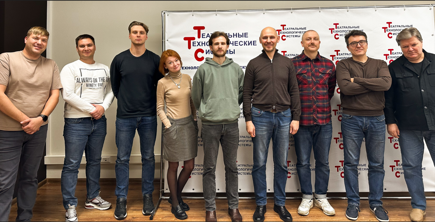 открытие филиала «Театральных Технологических Систем» в г. Санкт-Петербург
