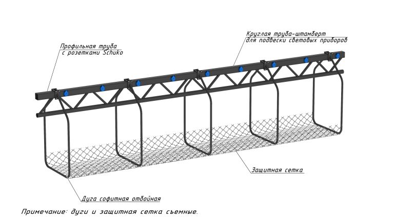 Софит Сб_С