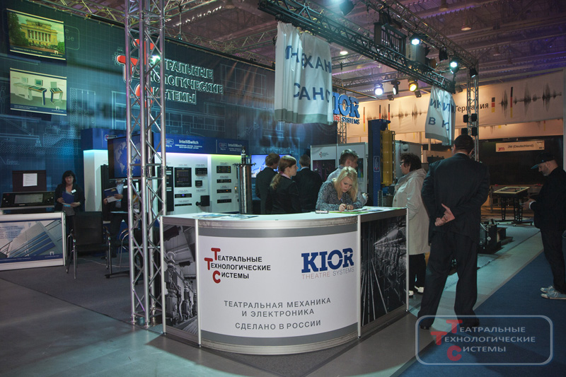ТТС на Prolight + Sound NAMM Russia
