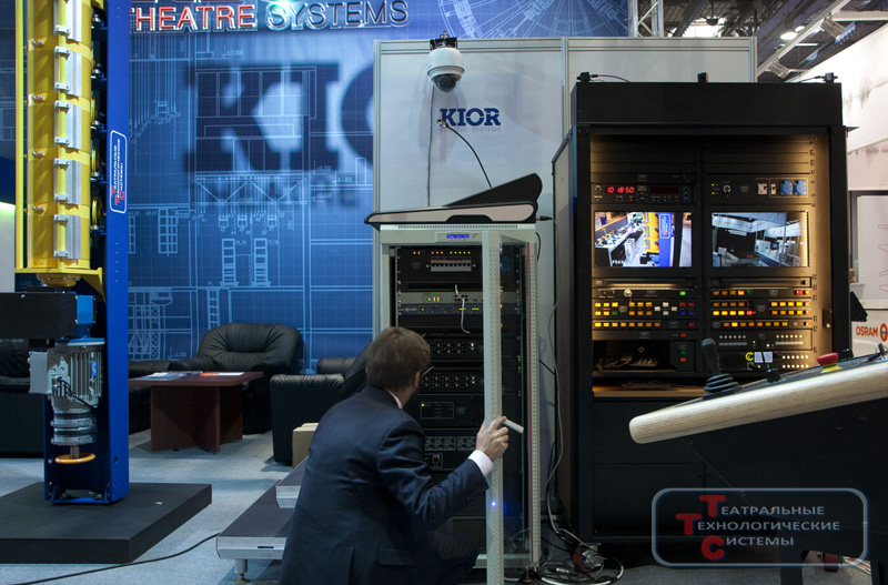 ТТС на Prolight + Sound NAMM Russia
