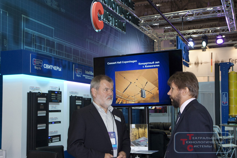ТТС на Prolight + Sound NAMM Russia
