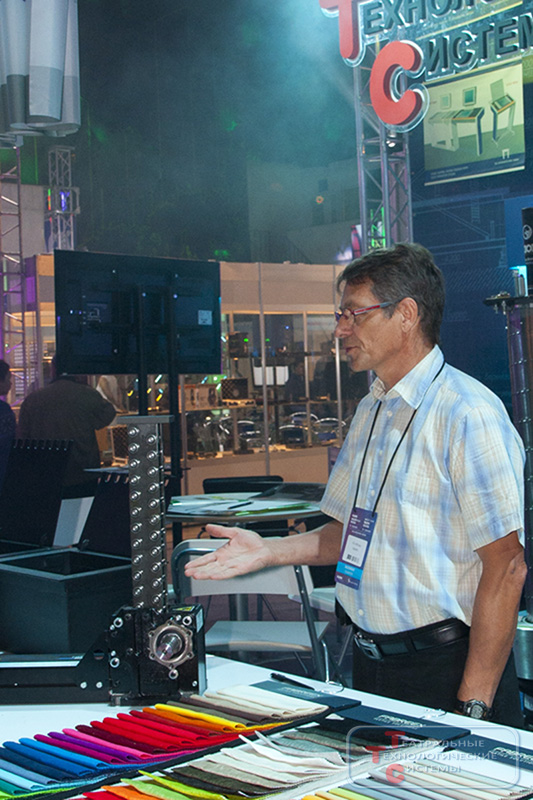 ТТС на Prolight + Sound NAMM Russia