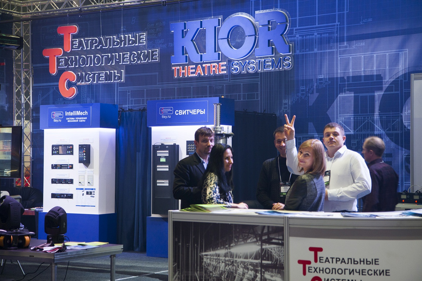 стенд ТТС на выставке Prolight + Sound NAMM Russia 2016