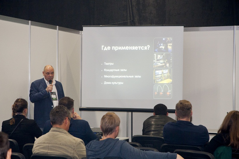 ТТС на театральном форуме в рамках Prolight + Sound NAMM Russia 2016