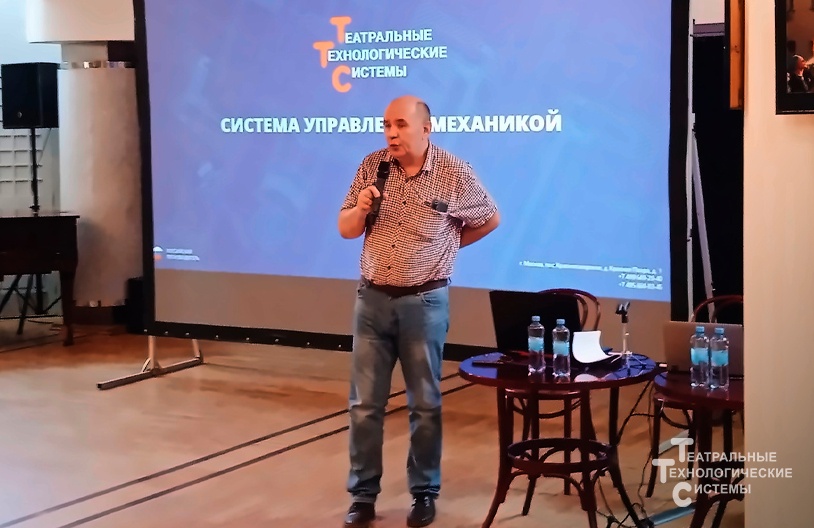 Летняя сессия 2022 v 10.0 «Театральное ПТУ»