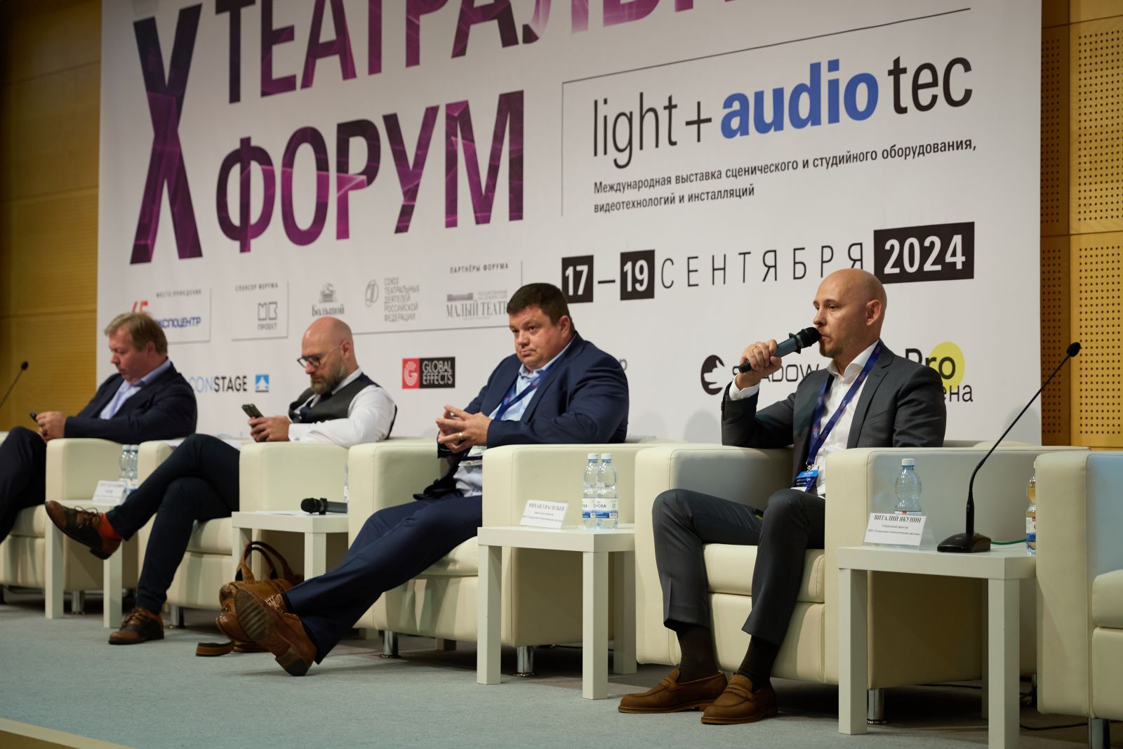Д.А.Дементьев, коммерческий директор ТТС на Театральном форуме