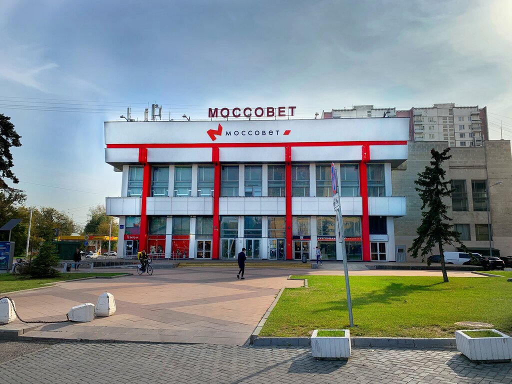«Окружной общественный центр имени Моссовета» на Преображенской площади