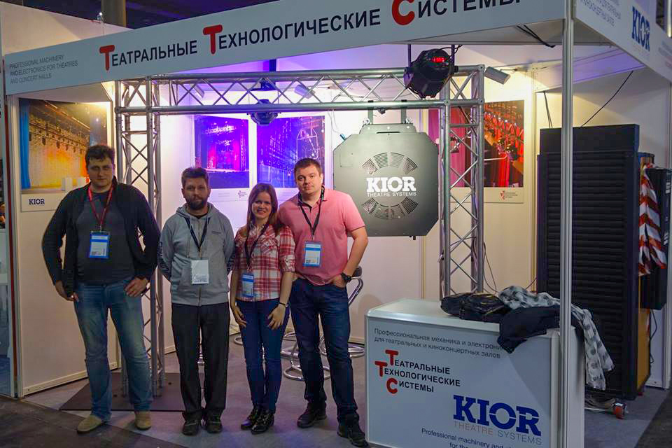 ТТС на выставке Prolight + Sound во Франкфурте-на-Майне