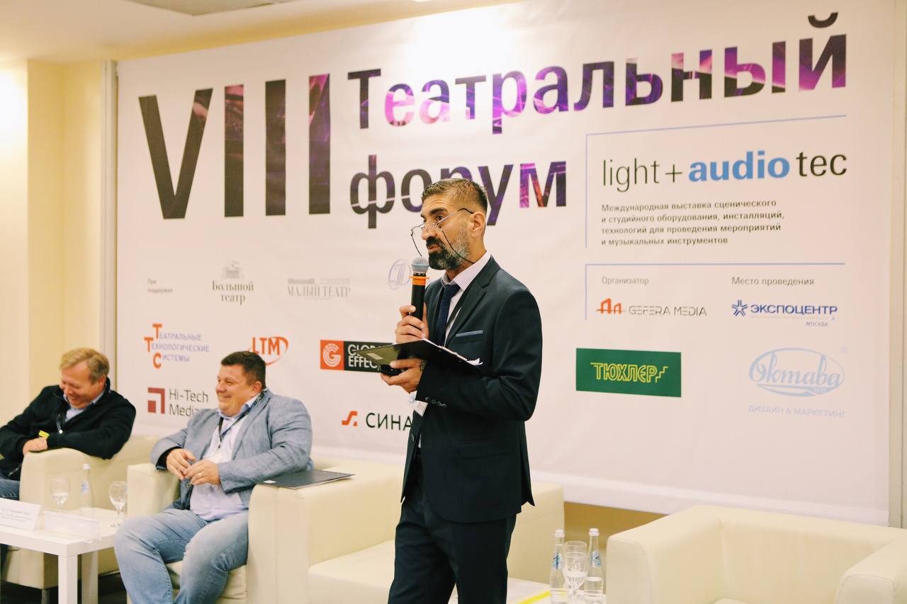 участие ТТС в Театральном форуме 
