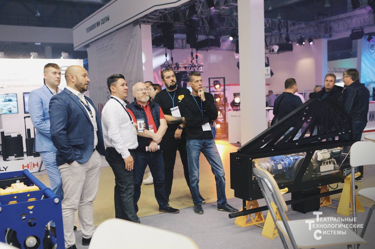 ТТС на выставке Light + Audio Tec 2022