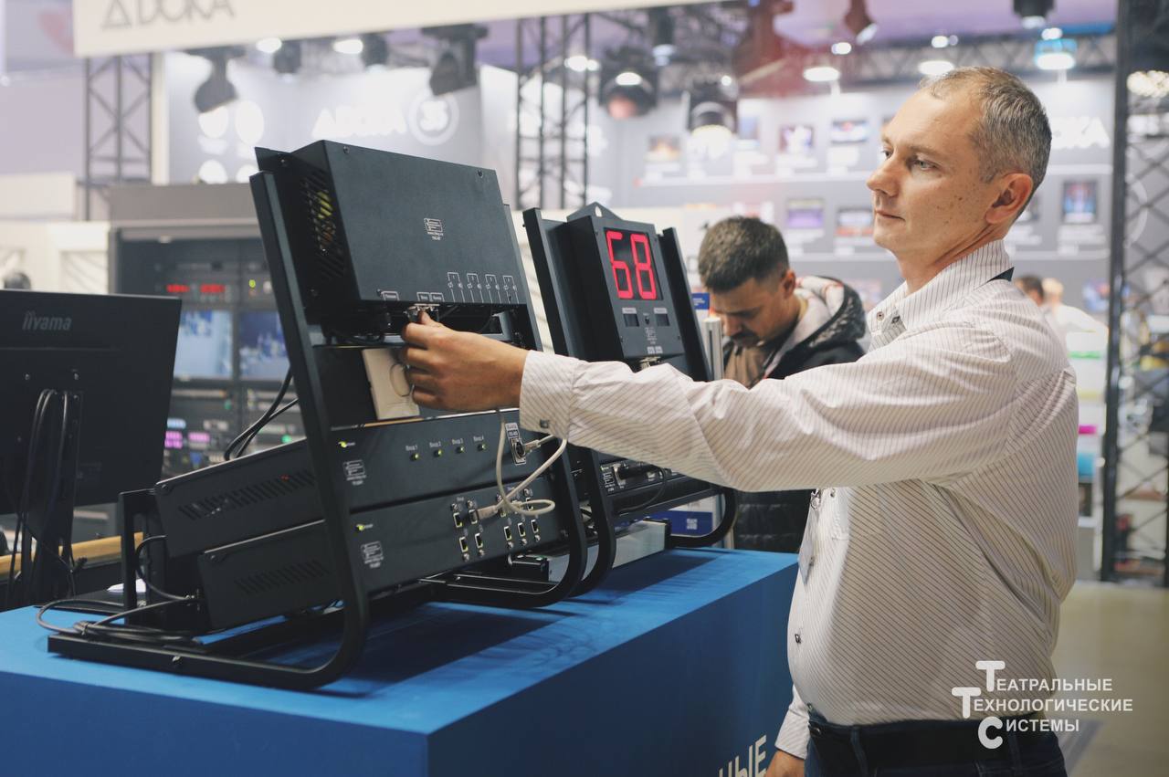 ТТС на выставке Light + Audio Tec 2022